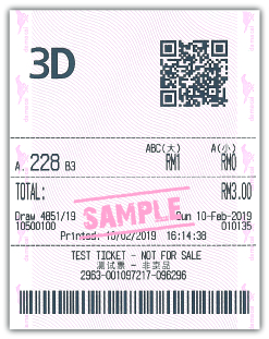 3D Box Bet Sample Ticket