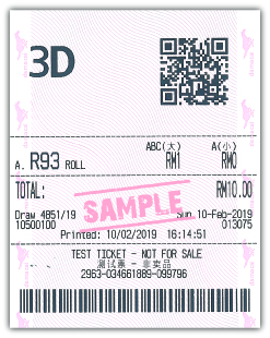 3D Roll Bet Sample Ticket