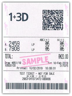 1+3D Lucky Pick Sample Ticket