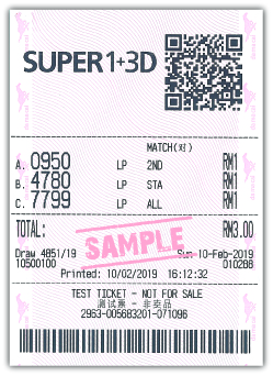 Super 1+3D Lucky Pick Ticket