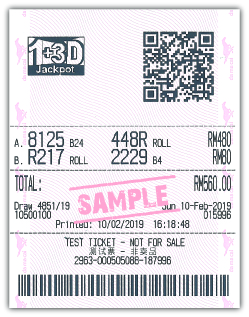 1+3D Jackpot Combination Bet Sample Ticket