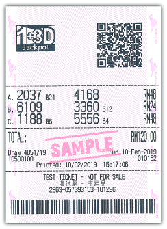 1+3D Jackpot Box Bet Sample Ticket