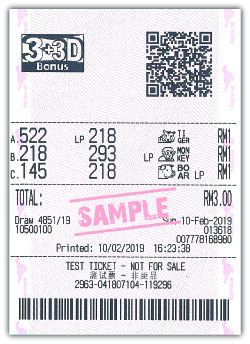 3+3D Bonus Lucky Pick Sample Ticket
